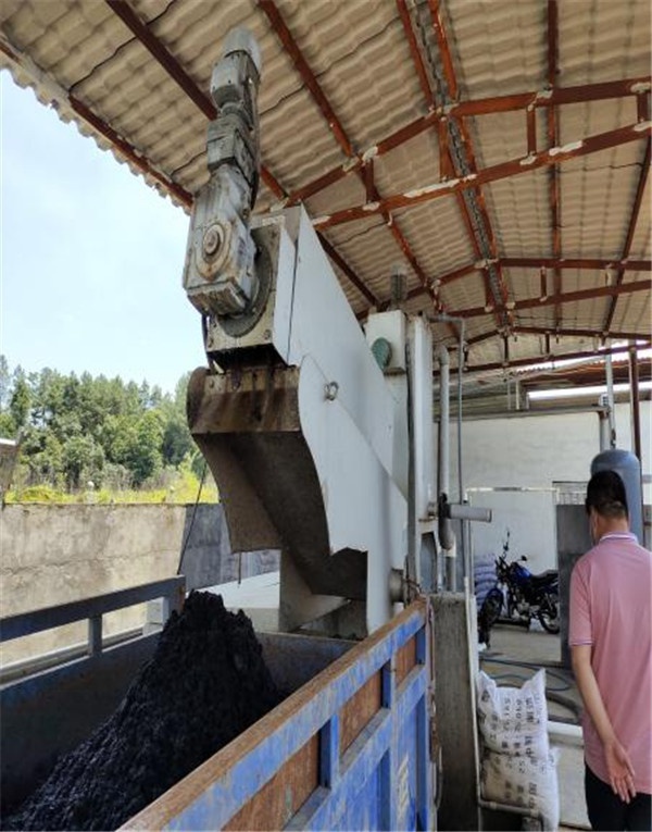 1631253323637571.jpg 圖片14.jpg